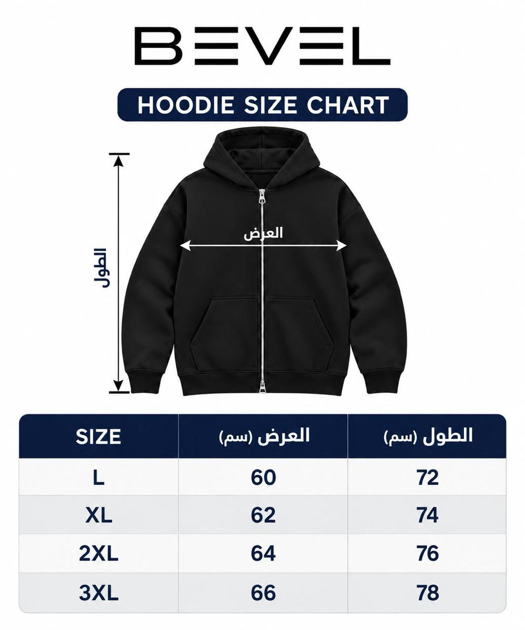 Full-Zip Hoodie